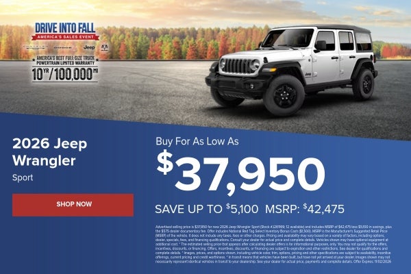 2026 Jeep Wrangler